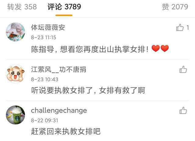 久久环射
